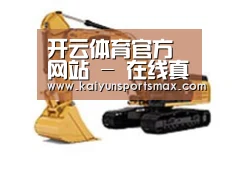 产品名称一